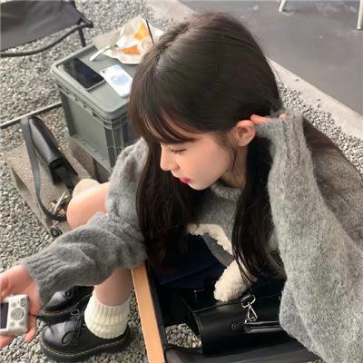气盖山河