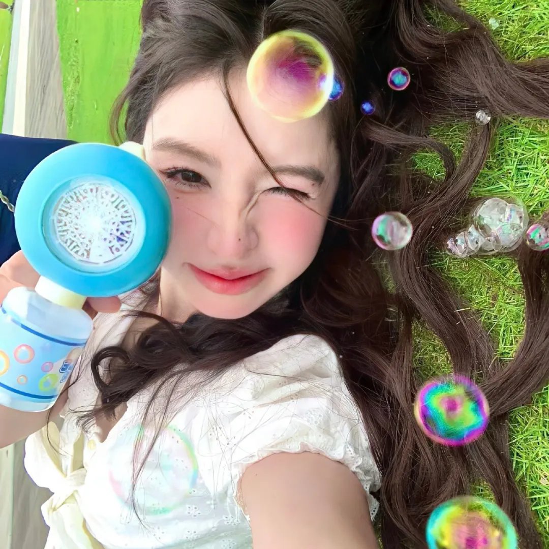 嘿玛 嘿玛